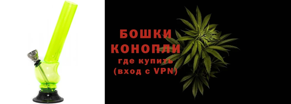 kraken онион  Кстово  Бошки Шишки LSD WEED 